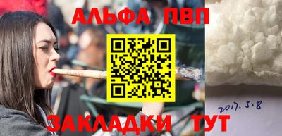 дурь Азнакаево