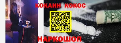 дурь Азнакаево