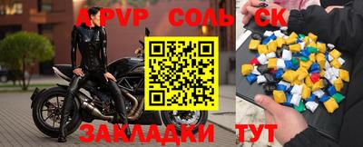 наркотики Абинск