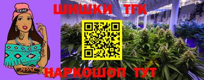 дурь Азнакаево