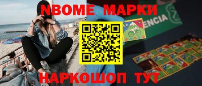 дурь Азнакаево