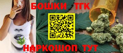 дурь Азнакаево