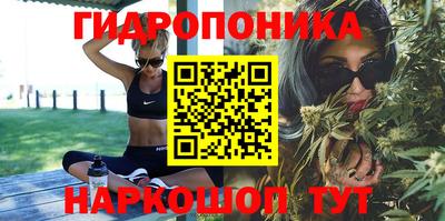 дурь Азнакаево