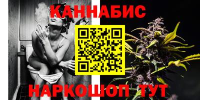 кокаин Абакан