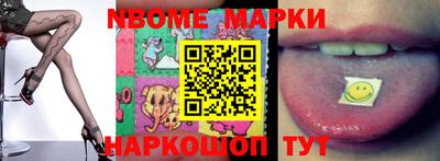 кокаин Абакан
