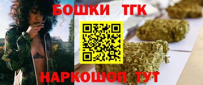 наркотики Абинск