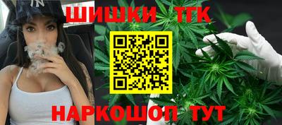 наркотики Абинск