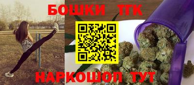 кокаин Абакан