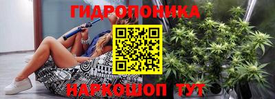 наркотики Абинск