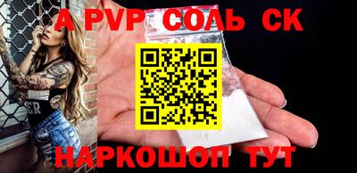 дурь Азнакаево