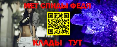 кокаин Абакан