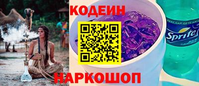 дурь Азнакаево