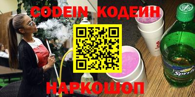 дурь Азнакаево
