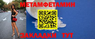 дурь Азнакаево