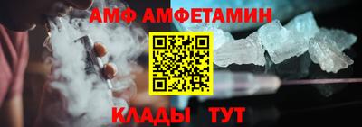 дурь Азнакаево