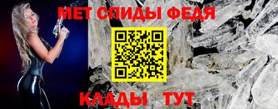 дурь Азнакаево