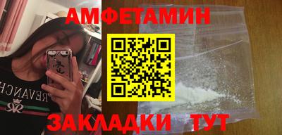 дурь Азнакаево