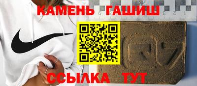 кокаин Абакан