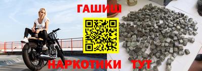 дурь Азнакаево