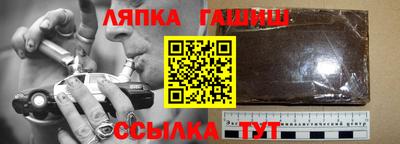 кокаин Абакан