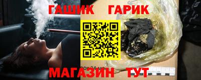 кокаин Абакан