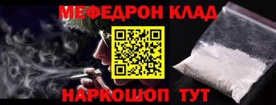 дурь Азнакаево