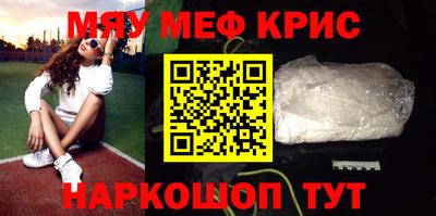 дурь Азнакаево