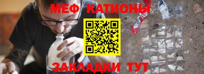 наркотики Абинск